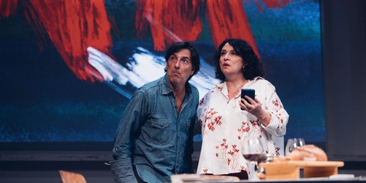 Théâtre de Beausobre Vidéo Club