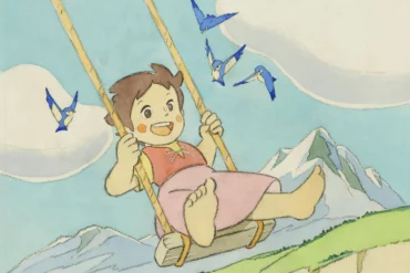 exposition mudac lausanne Isao Takahata Ghibli slash culture