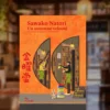 Un automne velouté article slash culture le bruit du monde Sawako Natori