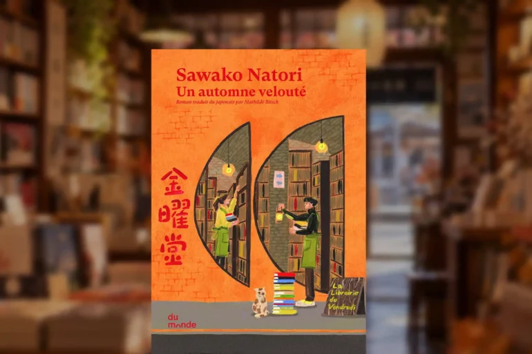 Un automne velouté article slash culture le bruit du monde Sawako Natori